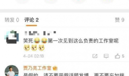 吃瓜爆料图片高清头像大全,揭秘网红们的“瓜界”形象